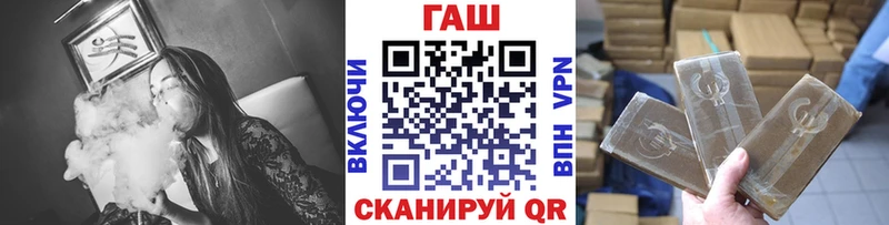 Купить наркотики цена Ишимбай Бошки Шишки  МЕТАМФЕТАМИН  Псилоцибиновые грибы  Alpha-PVP  ГАШИШ  COCAIN  Амфетамин  Мефедрон 