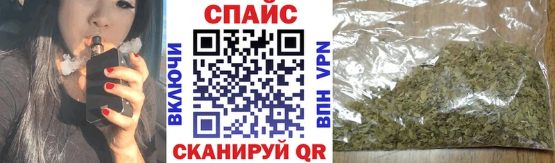даркнет наркотические препараты  Ишимбай  БУТИРАТ 1.4BDO  mega как войти 