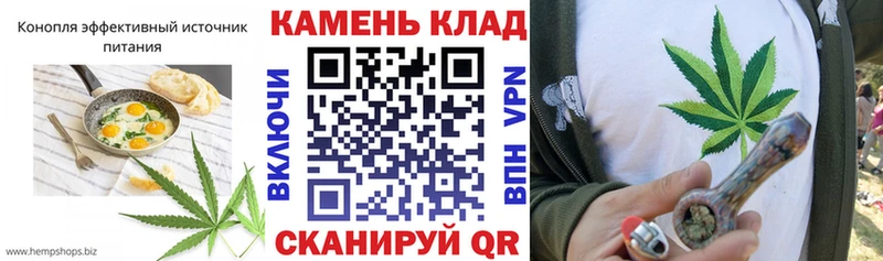 наркота  Ишимбай  Печенье с ТГК конопля 