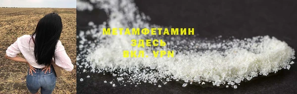 МДПВ Семёнов