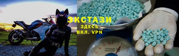 дживик Абдулино
