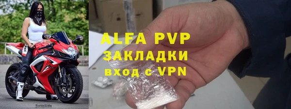 MESCALINE Семикаракорск