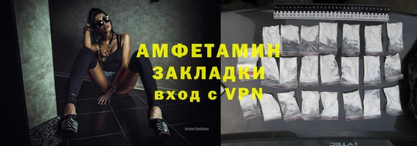 дживик Абдулино