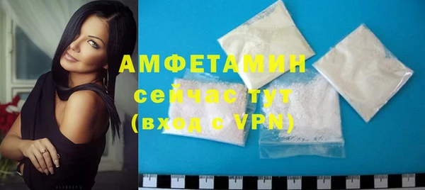 дживик Абдулино