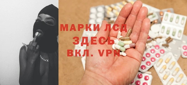 jwh Абаза
