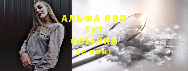 дживик Абдулино