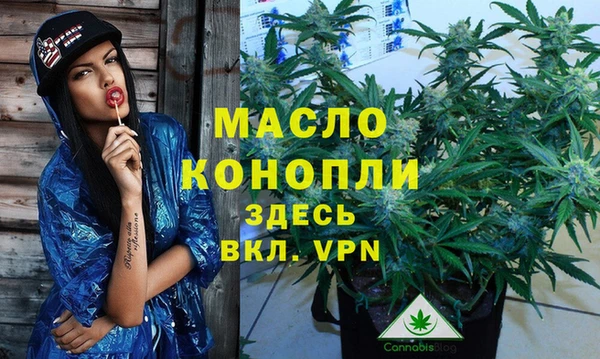 дживик Абдулино