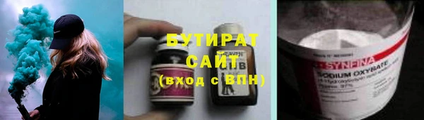 дживик Абдулино
