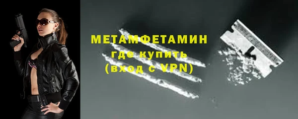 дживик Абдулино