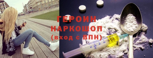 MESCALINE Семикаракорск