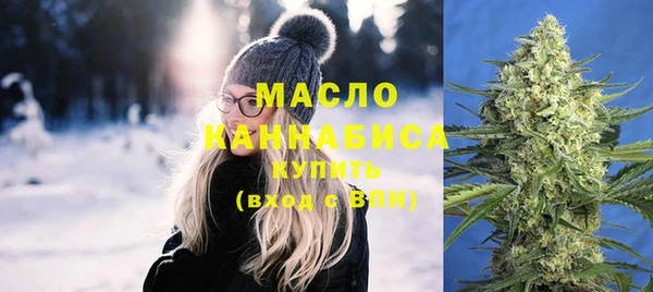 дживик Абдулино