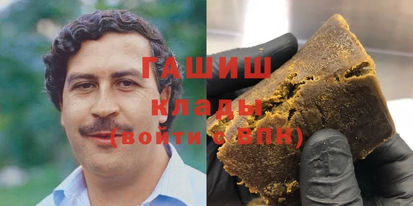 jwh Абаза