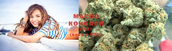 jwh Абаза