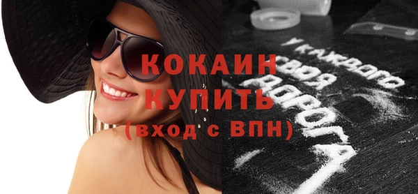 дживик Абдулино
